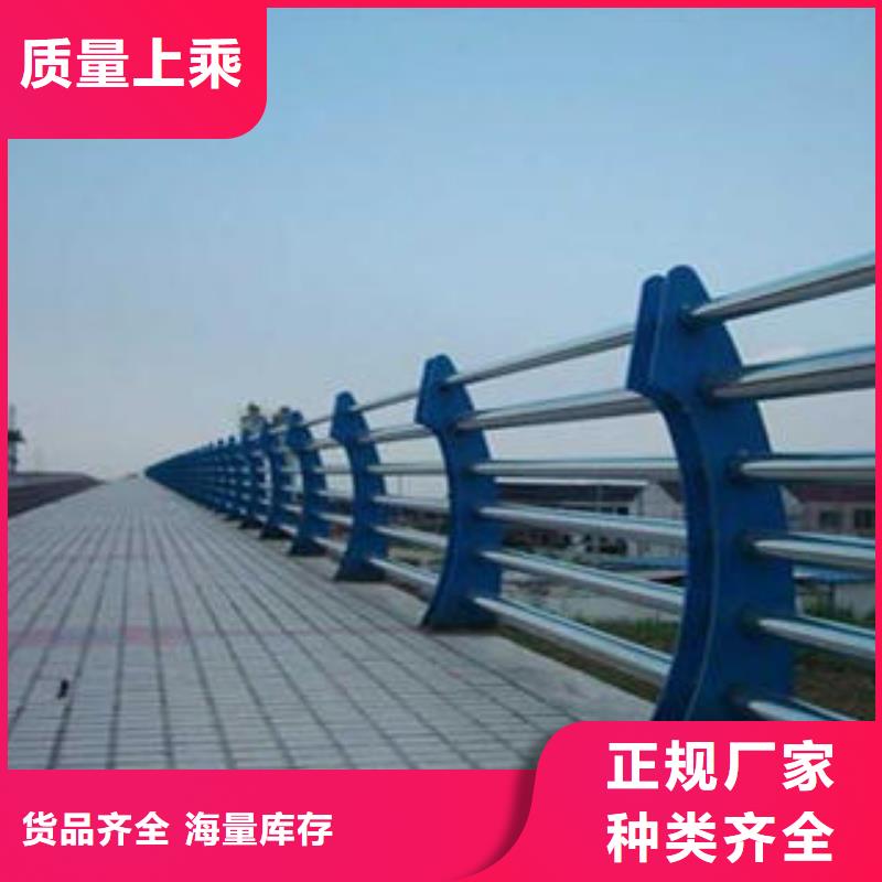 河南定制景观不锈钢桥梁护栏老牌厂家