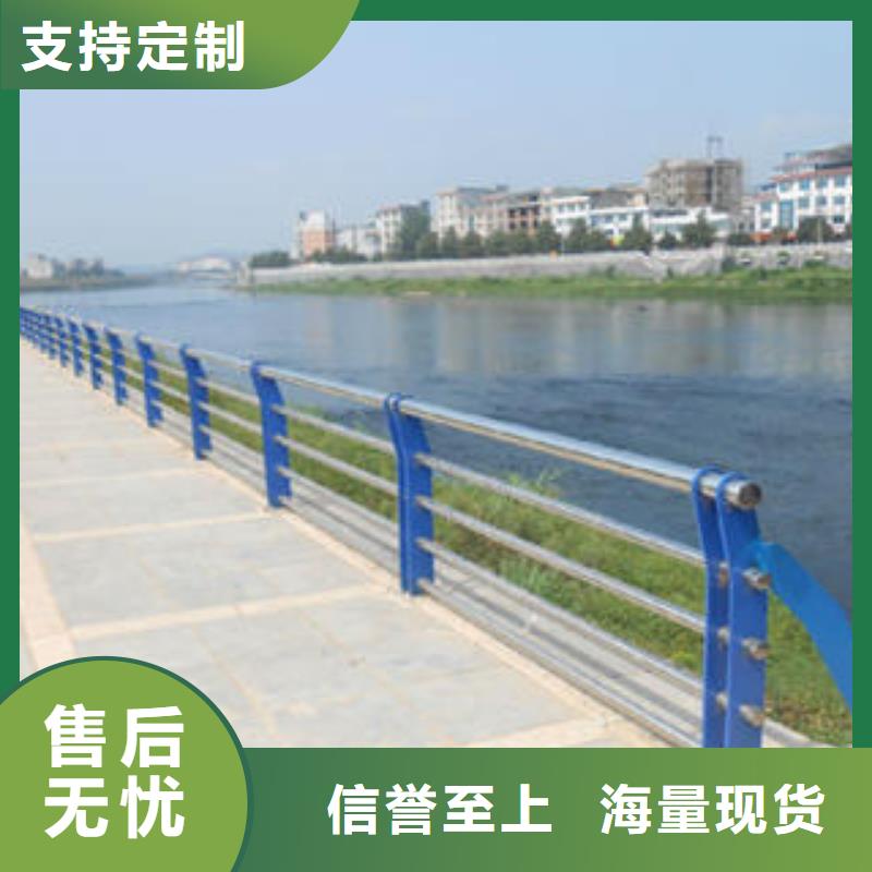 深圳咨询景观栏杆品种好多