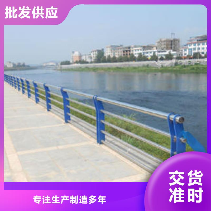 阜阳销售304桥梁不锈钢立柱质量保证