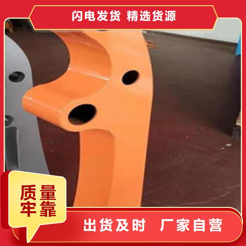 广州直供不锈钢栏杆立柱厂家定制