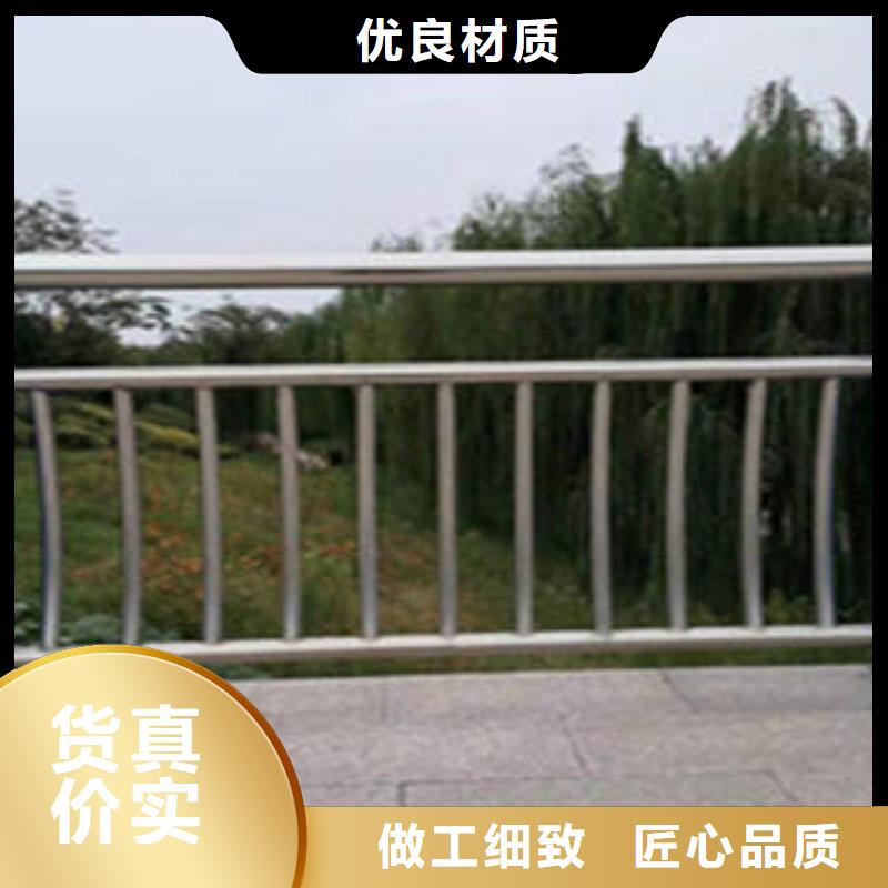 【宿州】咨询不锈钢桥梁护栏专业定制
