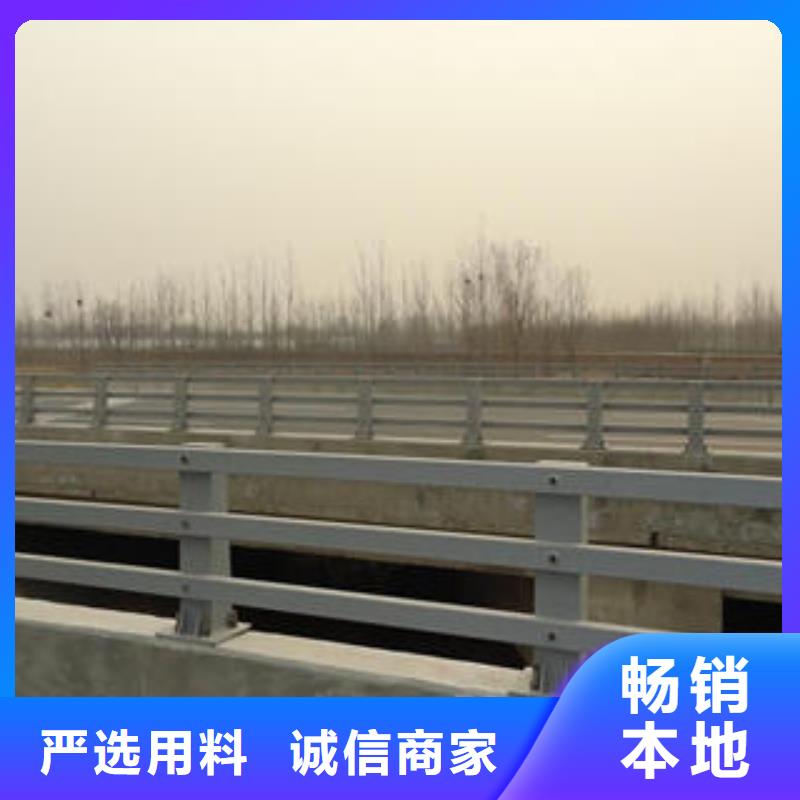 【嘉兴】优选不锈钢桥梁护栏安全环保