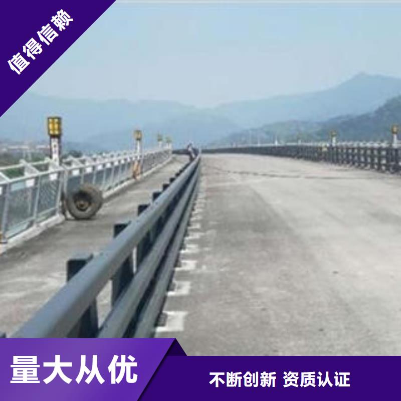 台州同城不锈钢栈道护栏厂家专业生产