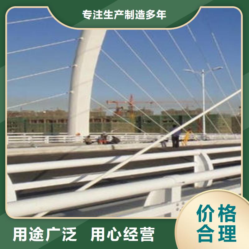 福州咨询Q345B钢板立柱护栏销售