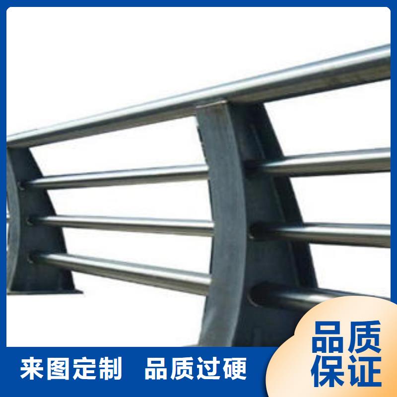 《浙江》现货不锈钢复合管桥梁立柱质量保证
