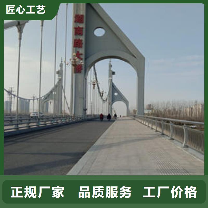 忻州同城金特力不锈钢河道护栏抗老化