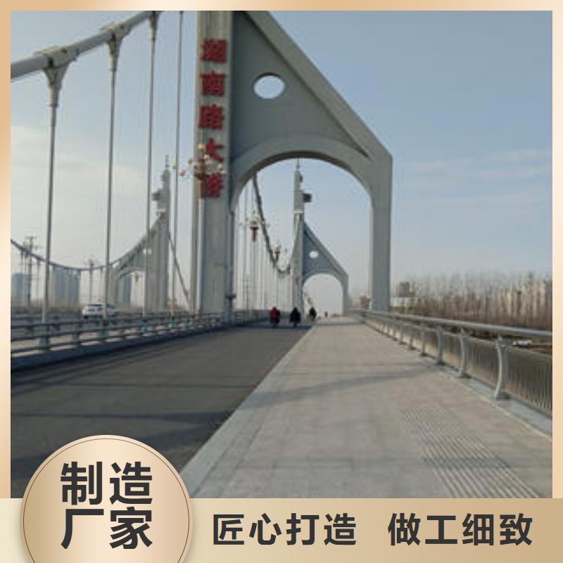 <庆阳>购买[金特力]河道护栏优质供应商