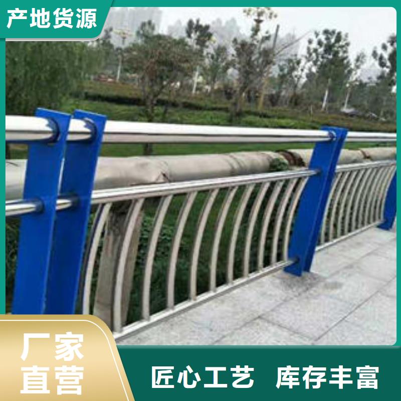 <丽水>本地【金特力】不锈钢复合管桥梁立柱护栏定制