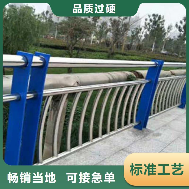(扬州)订购【金特力】不锈钢复合管钢板立柱用途广泛