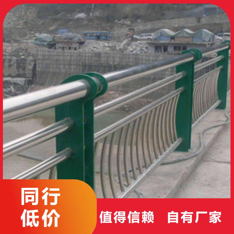 衡阳定制201不锈钢复合管桥梁护栏实力厂家