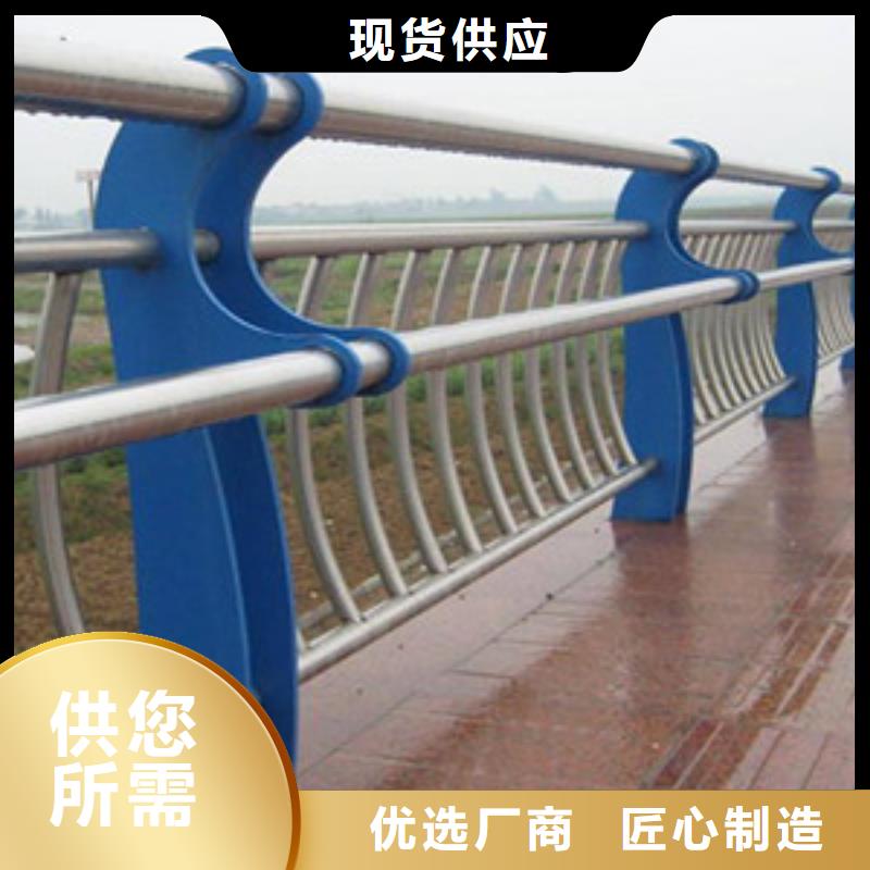 云南省丽江采购304不锈钢复合管桥梁栏杆型号查询