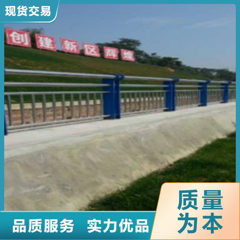 云南省丽江采购304不锈钢复合管桥梁栏杆型号查询