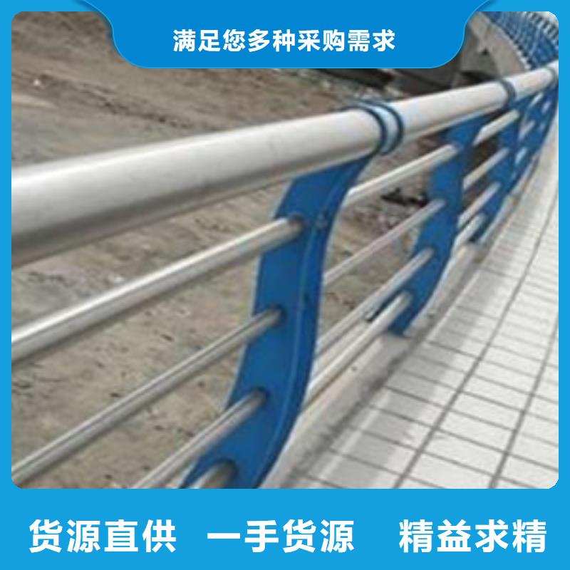 2020丽江附近80*2不锈钢复合管常用规格