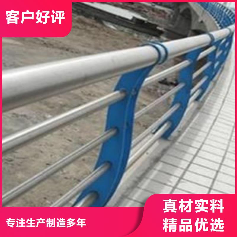 【兴安】定做不锈钢桥梁护栏高品质