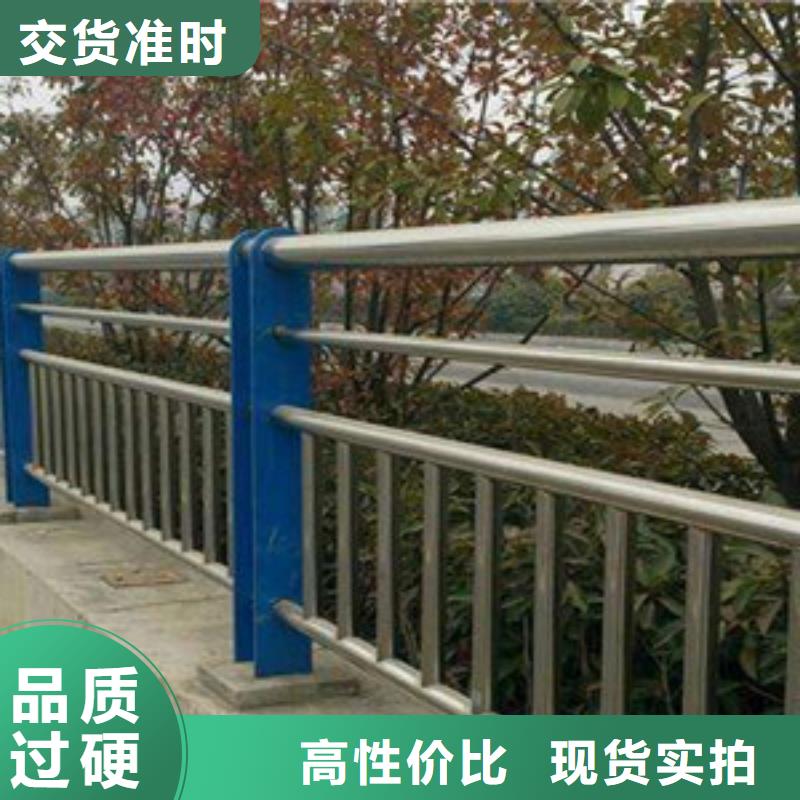 2020惠州本地102乘2.5不锈钢复合管技术