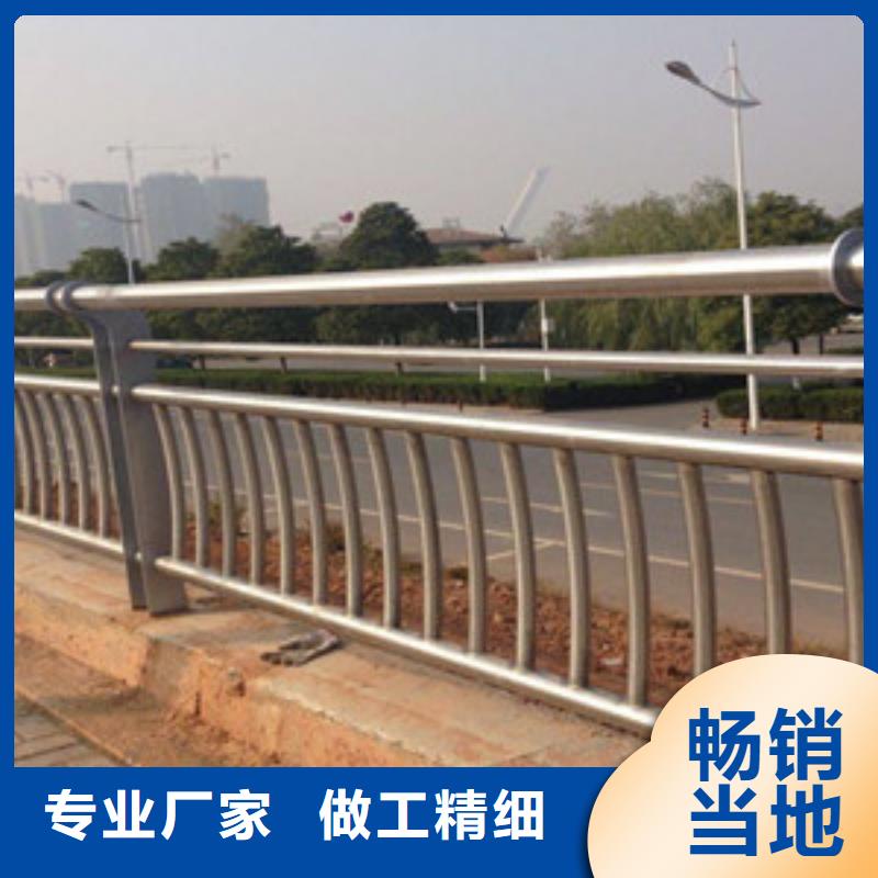 上海同城不锈钢304复合管护栏全新报价