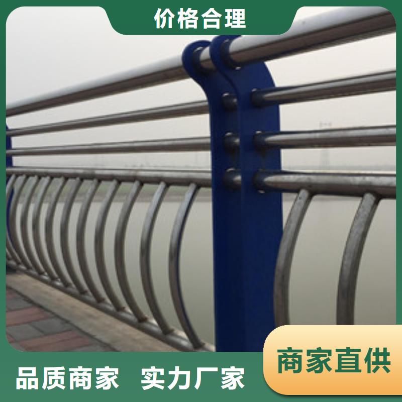 2020延安销售不锈钢复合管桥梁防撞栏杆直接厂家