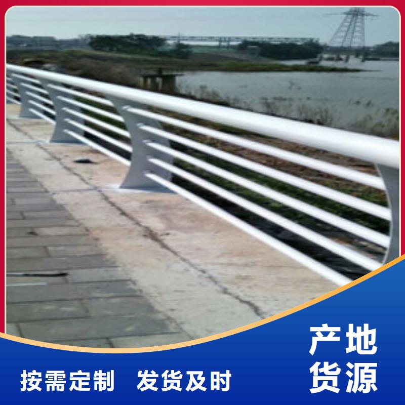 河南省漯河选购76乘4不锈钢复合管产品优势