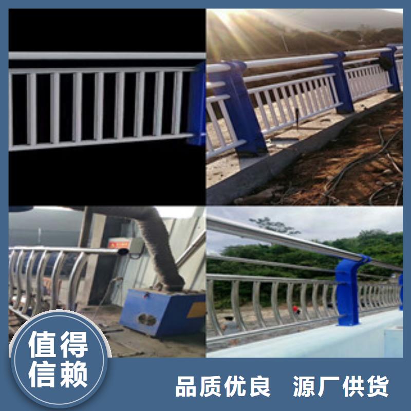 2020【昌都】找不锈钢复合管栏杆材质规格齐全