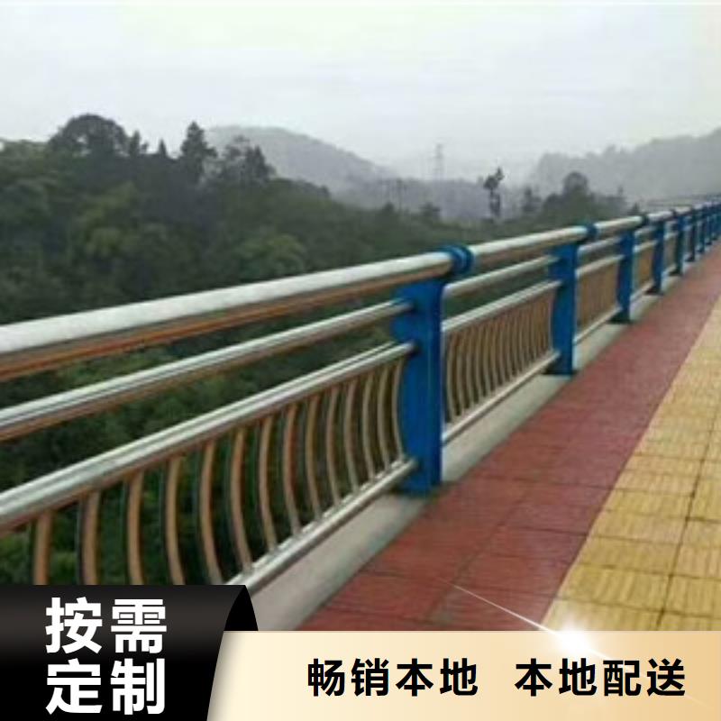 2020桂林直销102*4.5不锈钢复合管售后完善
