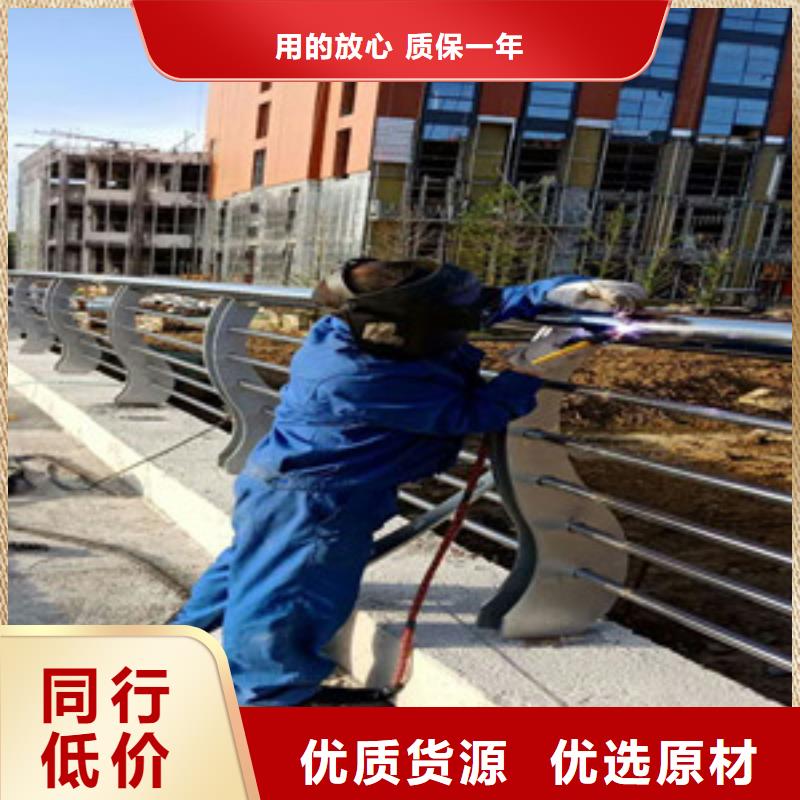 2020惠州本地102乘2.5不锈钢复合管技术