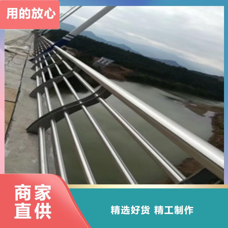 2020丽江优选108*3不锈钢复合管专业