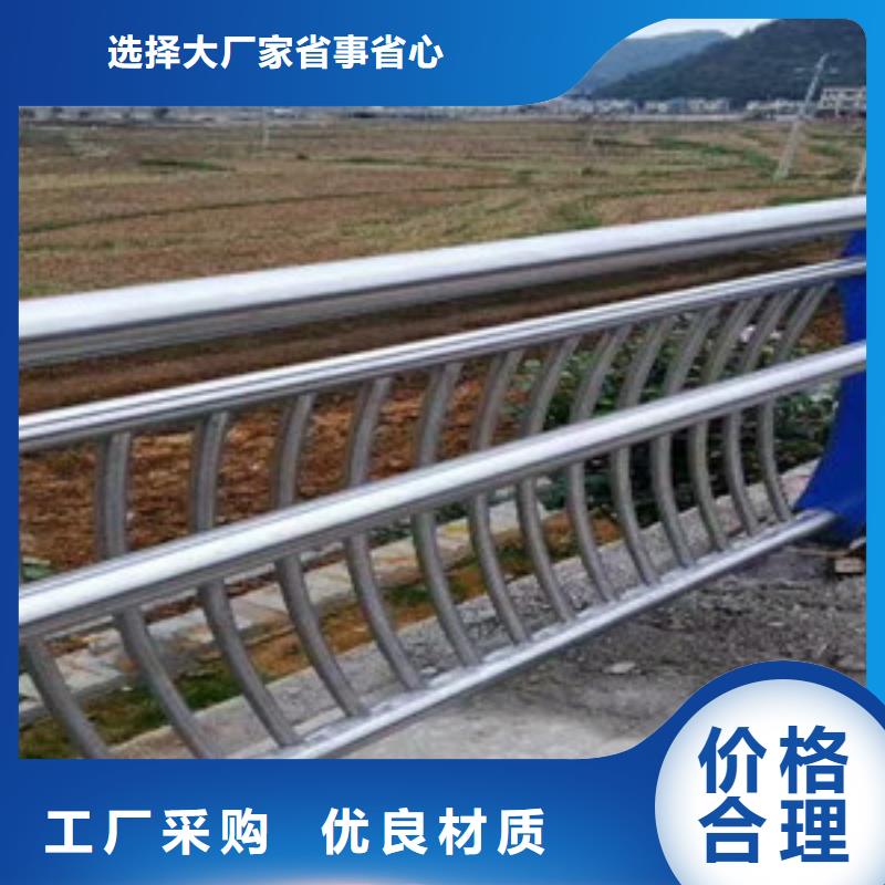 河南省漯河选购76乘4不锈钢复合管产品优势