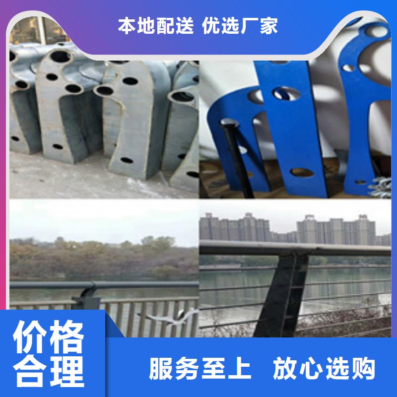 上海同城不锈钢304复合管护栏全新报价