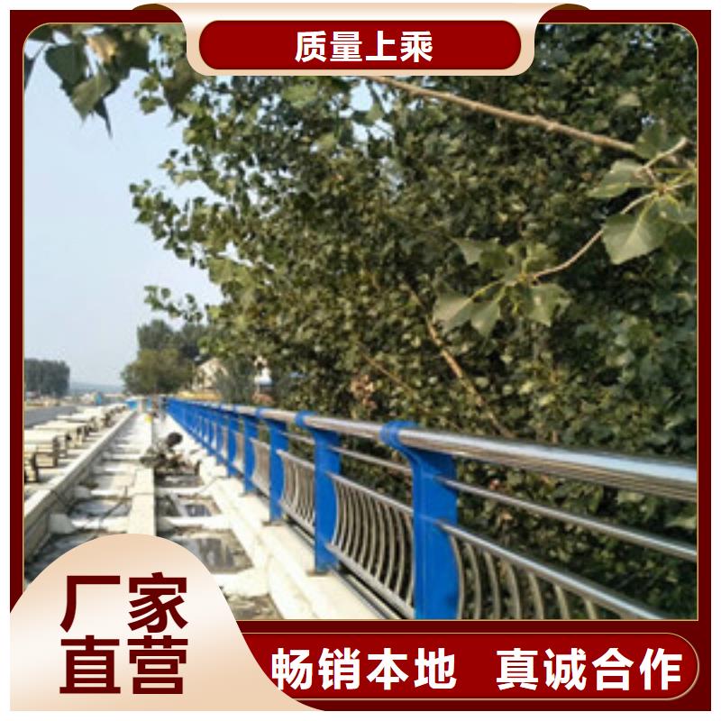 2020杭州当地201不锈钢内衬碳素钢复合管厂家
