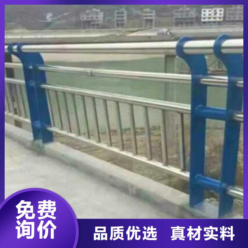 2020德宏定做201不锈钢复合管桥梁栏杆服务完善