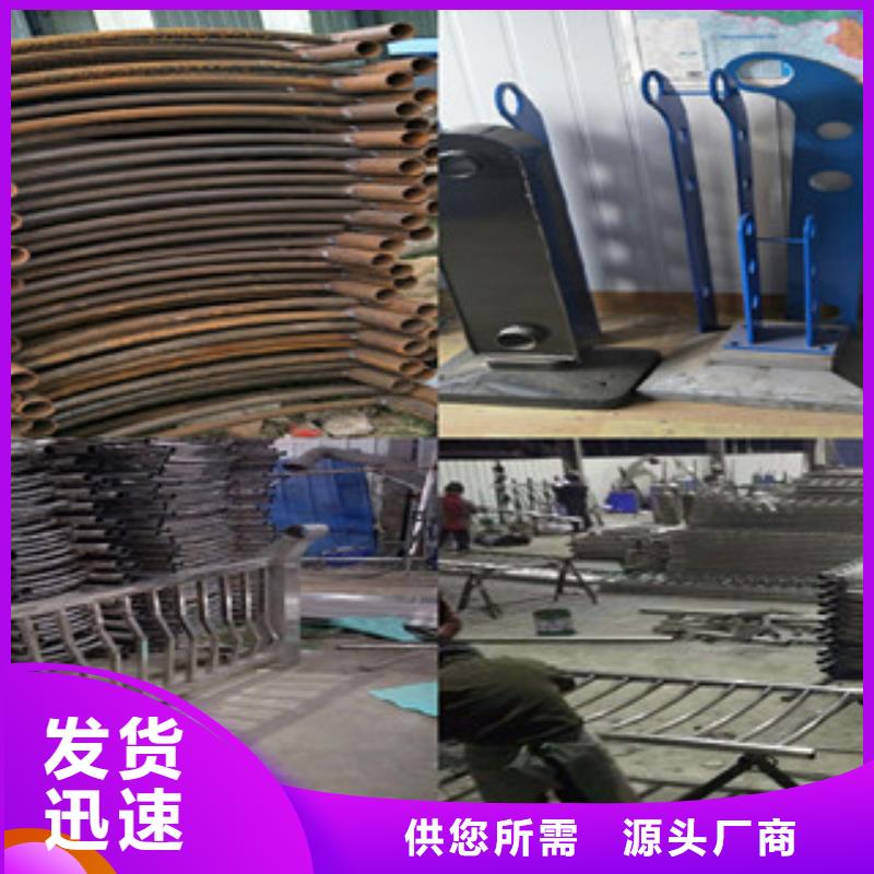 <上海>多年行业经验《星华》桥梁护栏防撞钢板立柱量大从优
