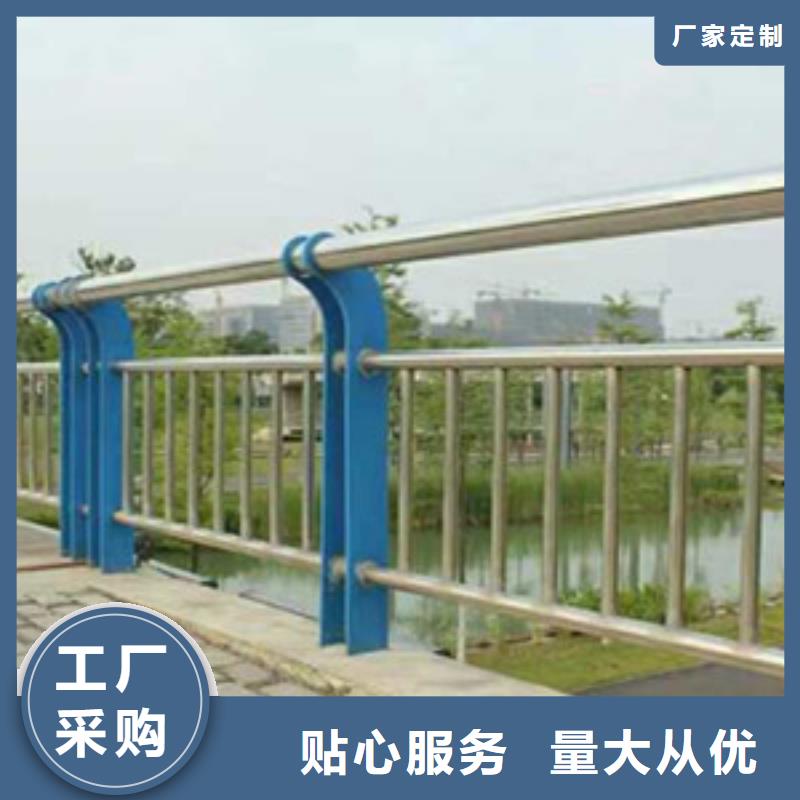 阳泉咨询【星华】铁路桥面栏杆专业定做