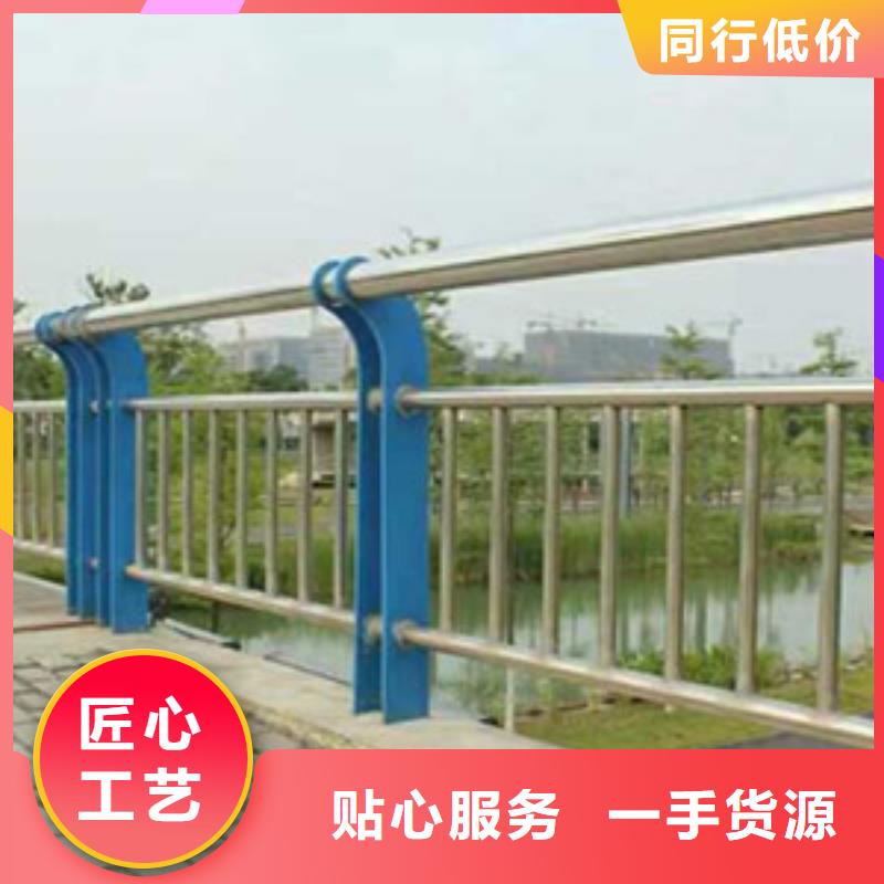2024(牡丹江)专业品质星华114乘4不锈钢复合管规格表