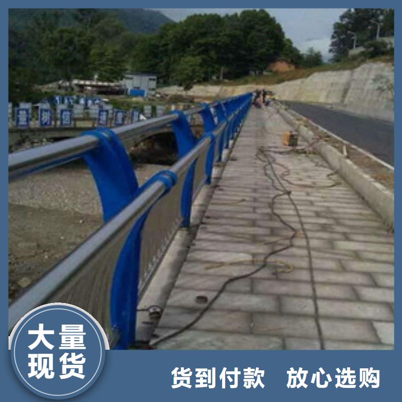 忻州现货不锈钢304复合管护栏豪华美观