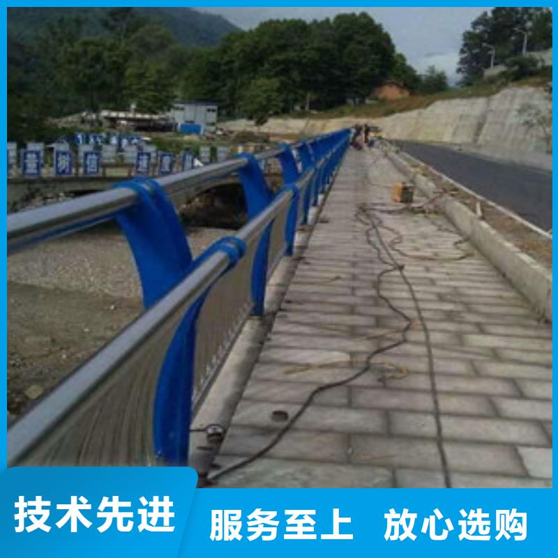 上海该地双金属复合管护栏无中间商/可靠选择