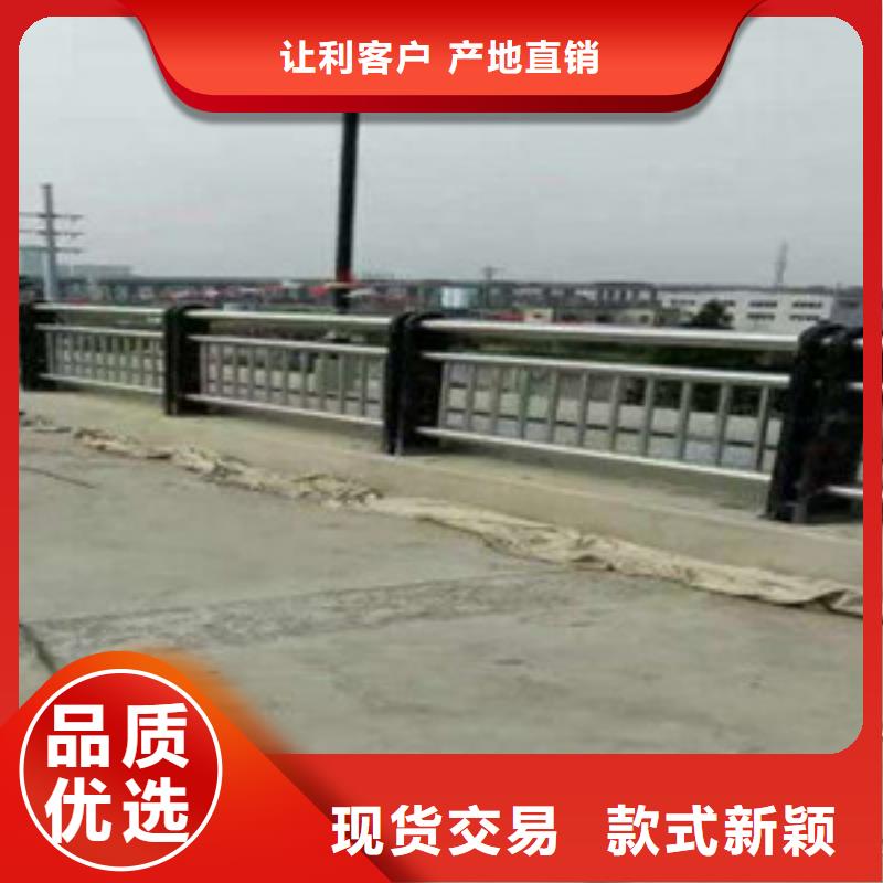 怀化本土不锈钢桥梁防护栏杆生产厂家价格公道