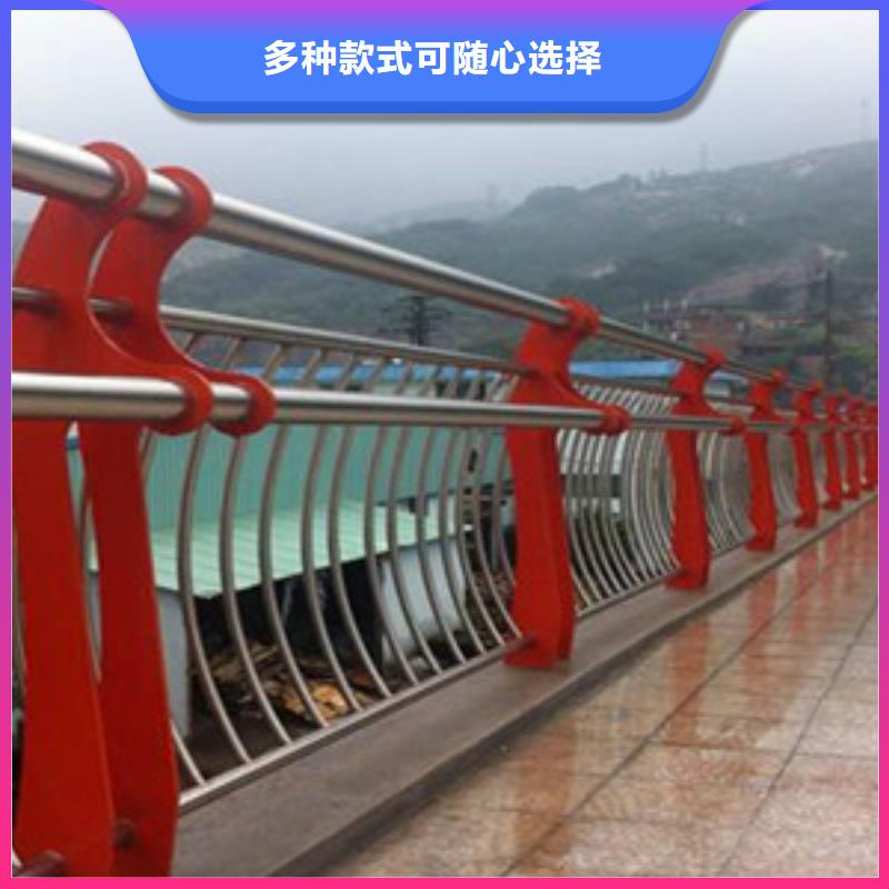 【陕西】订购桥梁不锈钢栏杆服务于一体