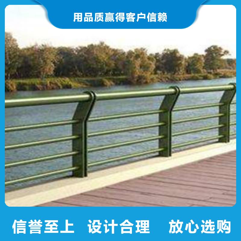 【黄南】直销不锈钢桥梁护栏耐磨耐损