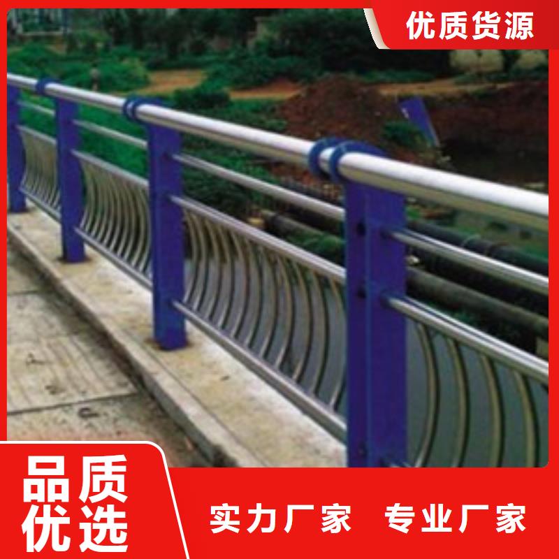 黔东南品质桥梁跨公路安全防护栏杆厂家高品质低价格