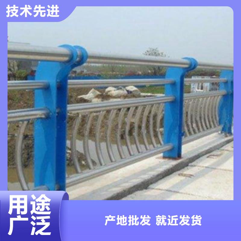【黔西南】买不锈钢道路防护栏杆欢迎来电洽谈
