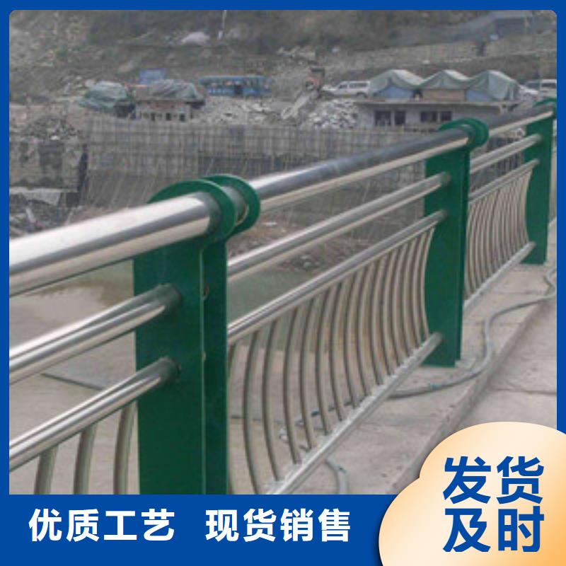 道路防护栏杆新价格