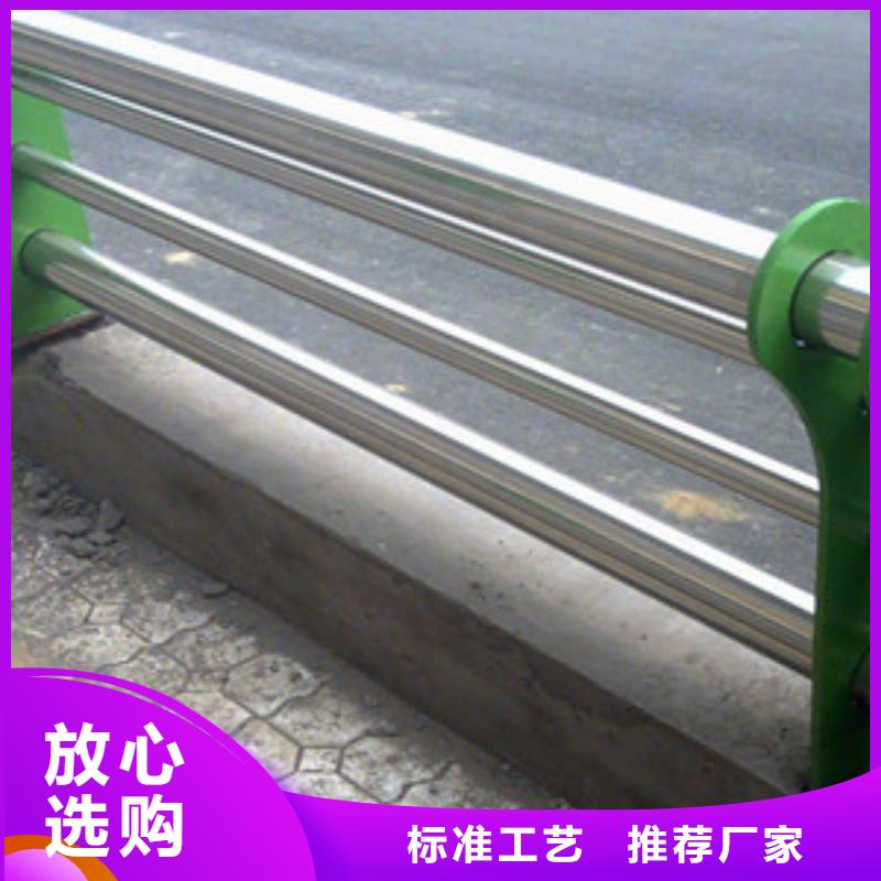 杭州品质不锈钢道路灯光护栏欢迎来电洽谈