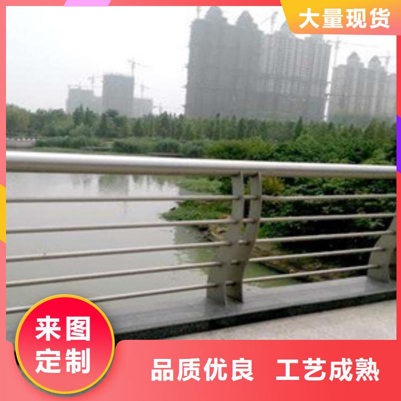 黔东南找不锈钢河道栏杆生产基地