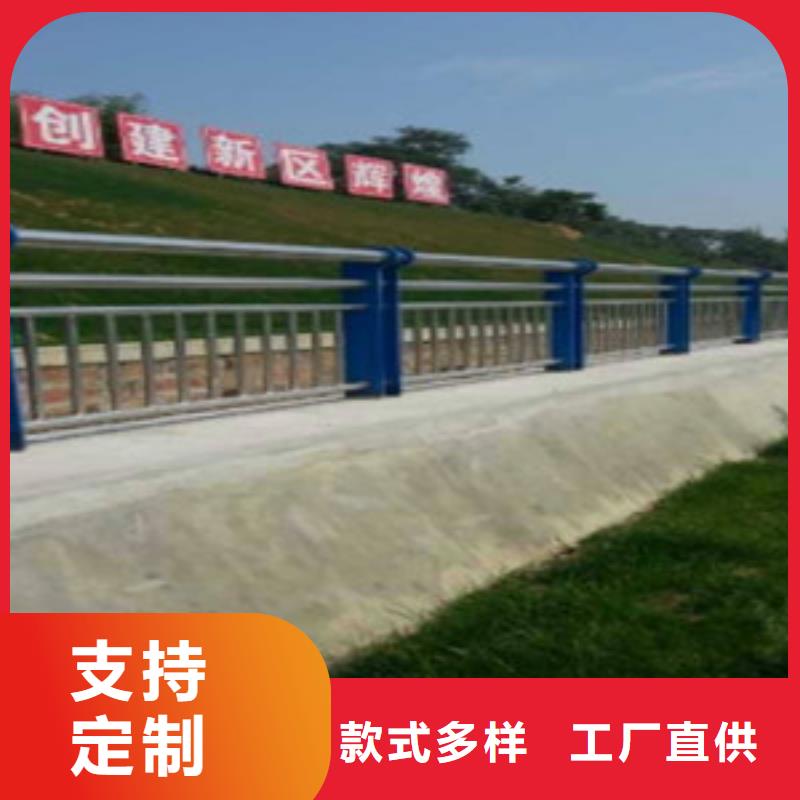 广东现货复合管桥梁护栏规格繁多