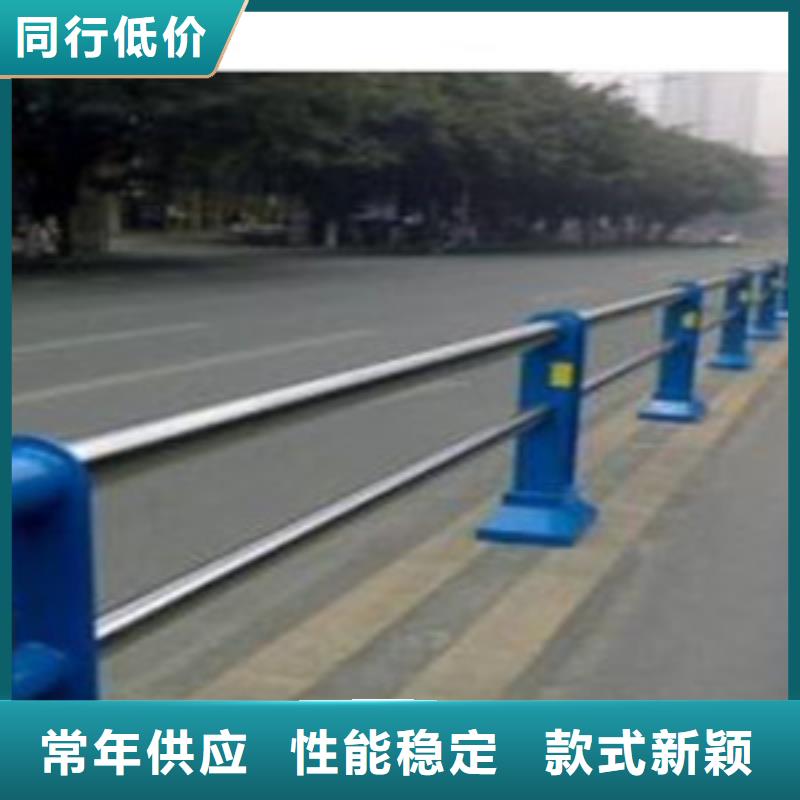 忻州直销不锈钢道路防护栏杆专注生产价格