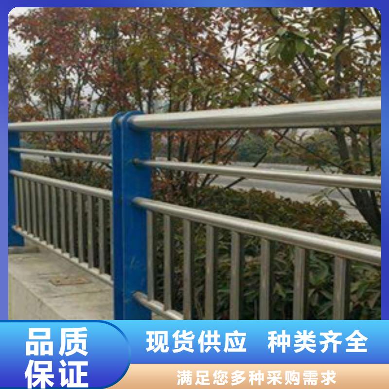 江门批发桥梁跨公路安全防护栏杆专业技术团队安装