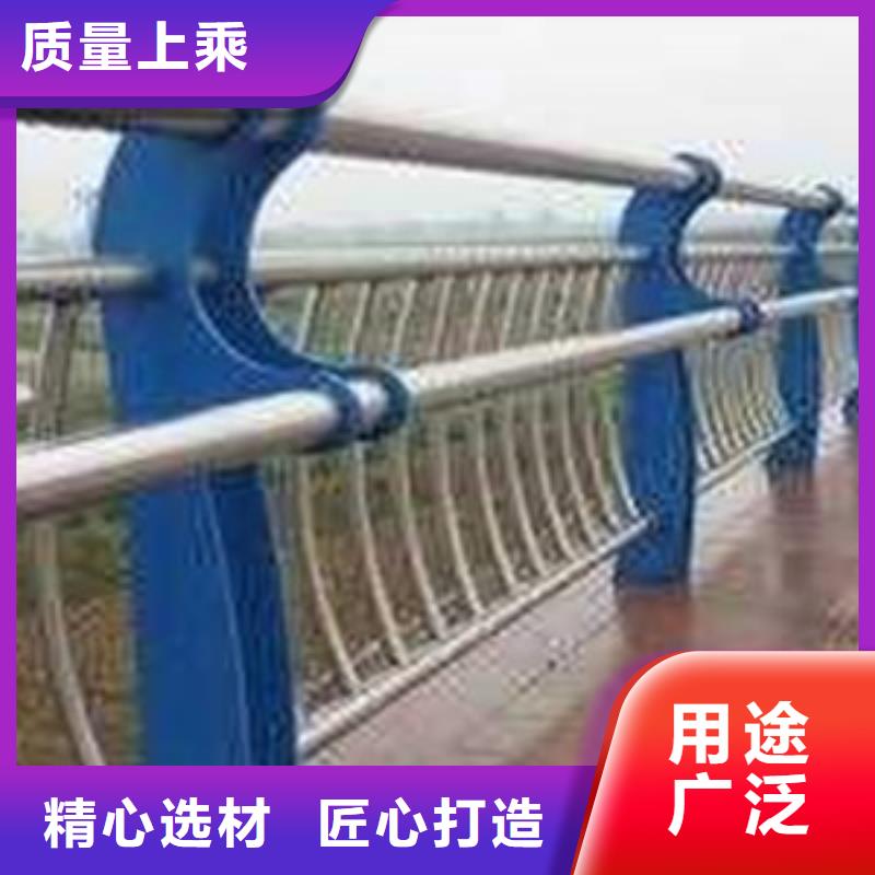 忻州直销不锈钢道路防护栏杆专注生产价格