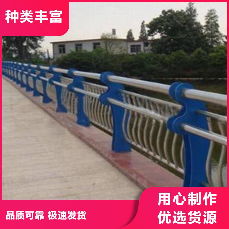 忻州定做不锈钢复合管防撞桥梁护栏欢迎订购