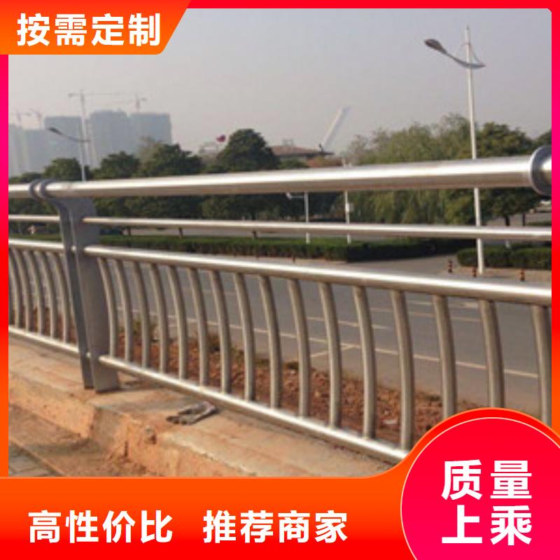 《柳州》采购白钢桥梁护栏深受老客户好评