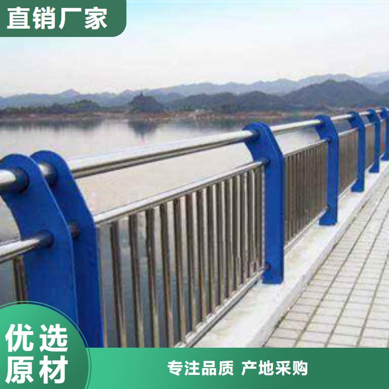 临沂本地桥梁不锈钢栏杆生产基地